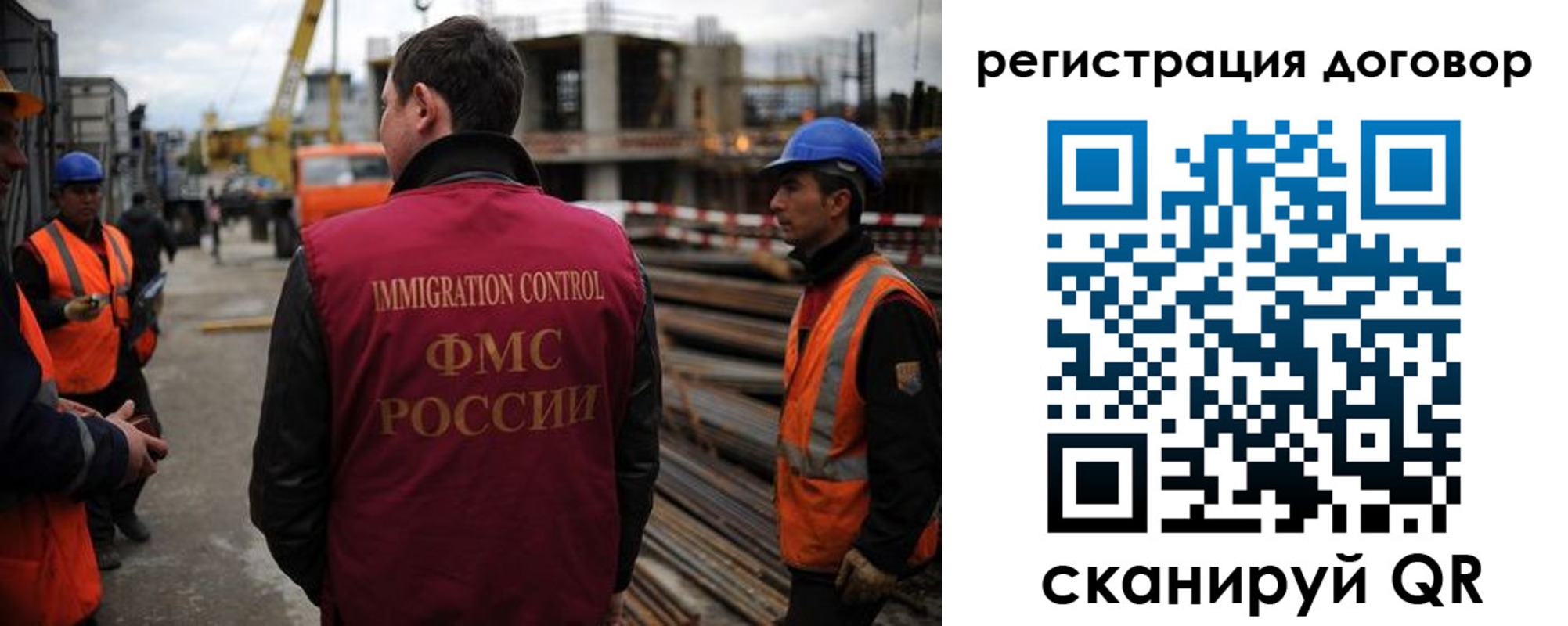 прописка гарантия в Вышнем Волочке